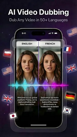 Main dubbing interface