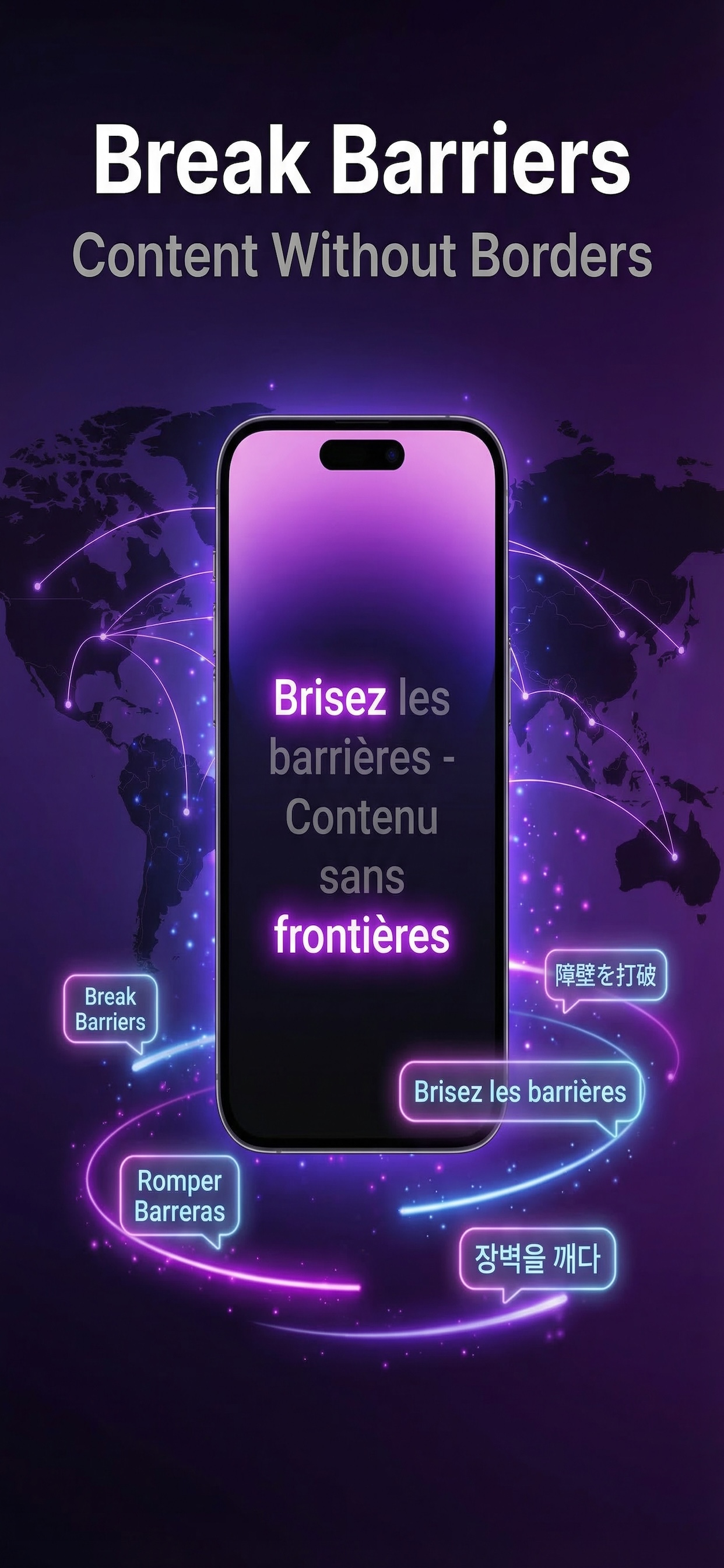 Video dubbing in progress